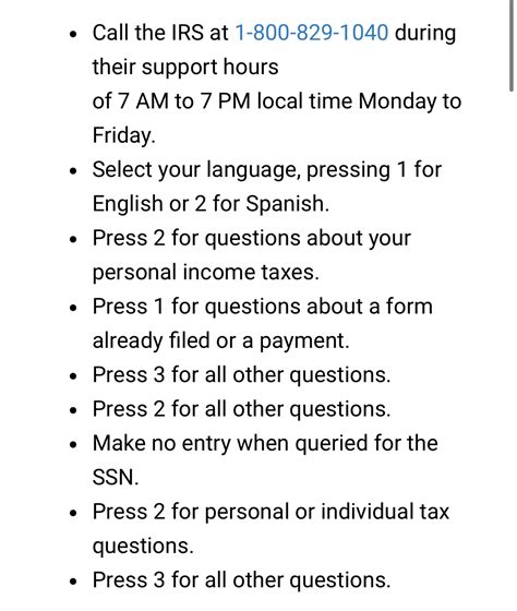 jrs customer service number